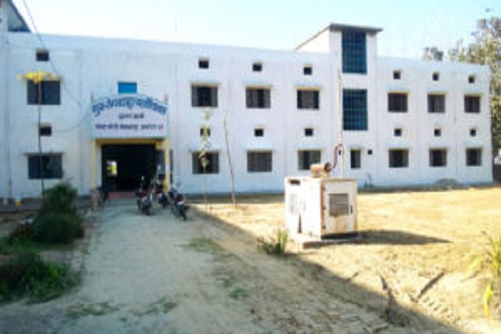 btc college in amroha